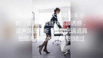 《价值千元女神重磅》抖音快手全网同名极品网红福利姬Naimi奶咪9月10月私拍，各种整活道具紫薇无毛粉屄流白浆 (3)