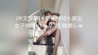 91李公子密探极品包臀裙外围女，近距离视角脱下内衣口交，掰穴特写清晰可见，双腿肩上扛被操的受不了