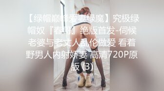 红颜一笑~小礼物上一上，深情接吻调情，口交深喉，把哥哥鸡儿整硬啦，操逼一顿火力输出，极度销魂，嗷嗷叫！