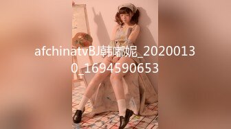 afchinatvBJ韩嘟妮_20200130_1694590653