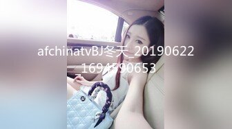 afchinatvBJ冬天_20190622_1694590653