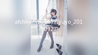 afchinatvBJ于诗淑yuyo_20190927