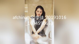 afchinatvBJ李佳_20191016_1694590653