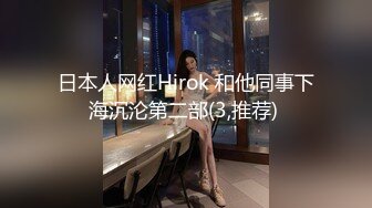 杭州大屌萝莉Ts美拉：骚逼很喜欢吃我的仙女棒，好美味，吃得好酥好软，硬邦邦的想射~  