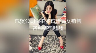 20岁女神下海！纯欲巅峰【田园橘子】这腰身这屁股简直绝了，毛茸茸的小逼逼，好想扑上去舔一下 (2)