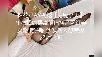 台湾SWAG『Ailey』清纯女友系34C大乳晕雪乳 粉丝乳交初体验 就射的我满身