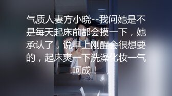 咸湿房东低价把房子租给两个合租的女大学生浴室偷放设备偷拍她俩洗澡逼毛还挺浓密性感的很有撸点