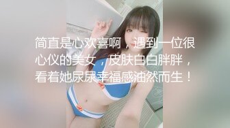 台湾SWAG甜美淫声小萝莉『Ouopuppy』生物老師与女学生汽旅做阶段考后性爱辅导 祈求老师射满