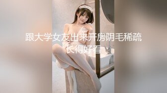 咔嚓客经典流出高级商场美女厕拍系列（第二季）第二套 (7)