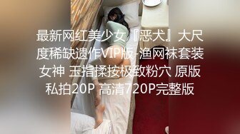 超厉害老公肏可爱小受