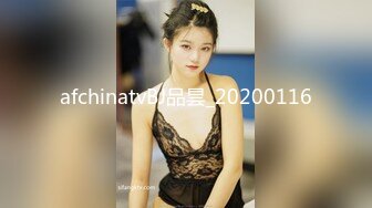 丰乳肥臀网红脸美女4小时道具自慰诱惑，近距离特写揉捏肥逼，掰穴假屌抽插展示翘臀，穿上吊带丝袜非常诱人