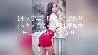 扣扣传媒 qqog-035 淘宝黑丝腿模-冉冉学姐