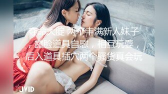 【超顶高端探花】大司马寻花 2K约啪极品外围貌美如花 腰部纹身淫荡口交侍奉 淫靡声音热血沸腾 爸爸~操我~啊~精彩万分