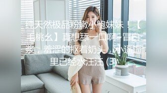 奥运会冠军覃海洋孕期出轨 曝光女友亲密视频威胁女友则被爆出包养男网红k7 俩人双双次出轨 属实炸裂 -