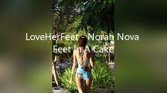 LoveHerFeet - Norah Nova Feet In A Cake