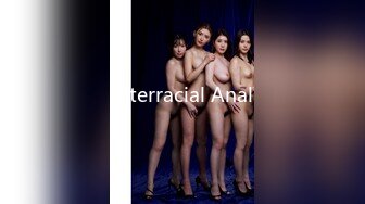 Interracial Anal