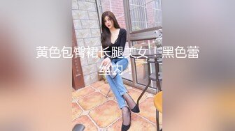 百度云泄密-从少女到孩子的妈 你究竟经历多少次抽插 大奶风韵翘臀 啪啪极品炮架子