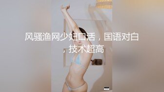 【鹤酱】在读硕士生，人形母狗，可盐可甜萝莉风女神，啪啪喝自己的尿骚话连篇 (2)