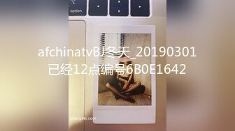 afchinatvBJ冬天_20190301已经12点编号6B0E1642