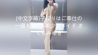 91新人-中葡混血大一新生女神,长得真是太漂亮了