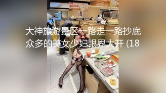 大神旅游景区一路走一路抄底众多的美女少妇眼界大开 (18)