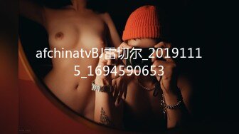 afchinatvBJ雷切尔_20191115_1694590653