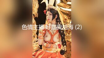 【OnlyFans】2023年6月约啪达人粉味芒果，炮王与多个妹子双飞群P3P，大奶少妇，娇小嫩妹，长腿御姐，艳福不浅 23