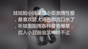 四月私房站最新流出高清厕拍系列 商场烤肉店女厕全景后拍撅着屁股尿尿