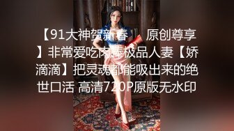 【夜夜换新娘】约操巨乳良家骚女，掏出大奶子揉捏，埋头舔逼，后入爆操搞得直浪叫