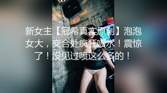 两个大屌男孩的互艹 上集