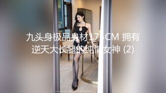 杏吧传媒 xb-111 风骚少妇勾引老公好兄弟