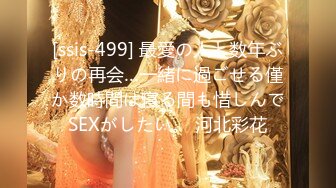 (中文字幕) [VENX-002] 父が出かけて2秒でセックスする母と息子 東凛