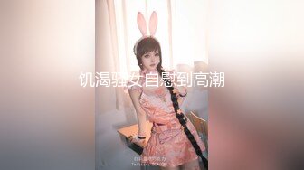 【OnlyFans】大奶人妻,淫乱4P,捆绑调教,人体寿司【jbswg_diary】极度饥渴，寻找多位大屌单男，尺度爆表，各种3P,4P 19