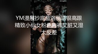 六月最新流出连锁快捷酒店偷拍断臂小伙和八字奶女友开房啪啪-1