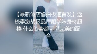 麻豆传媒 MDX-0177 痴女路边捡尸醉汉 女上位骑乘猛插