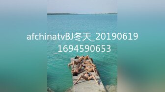 afchinatvBJ冬天_20190619_1694590653