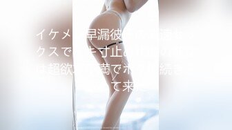 【最新酒店偷拍极速首发】三对情侣各式各样的美好的晨炮时光 女神级爆乳美女无套抽插 (1)