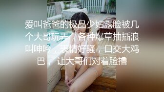 两小伙做爱 激情狂操