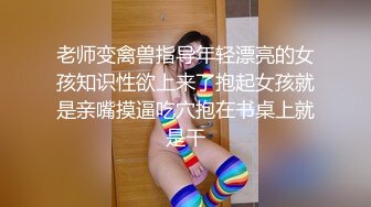 新人主播騷氣少婦性感黑色短裙全裸廁所尿尿 按摩器震動自慰逼逼無毛 呻吟誘惑喜歡不要錯過