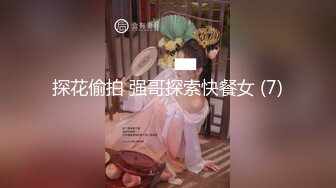 爆乳女友午夜求操精瘦男友 无套插入BB 多姿势爆操 女上骑乘抓巨乳使劲顶操 想射嘴里 国语对白 高清720P版