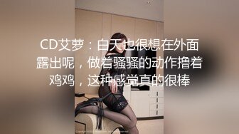 杏吧传媒 xb-162 3000约操00年雪白妹子 她咬唇的样子像极了爱情