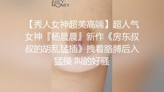 餐厅女厕全景偷拍多位极品少妇半蹲着尿角度刚刚好各种美鲍就在眼前4