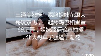 新澜学长无套狂草00后实习生内射