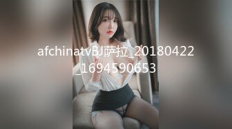 afchinatvBJ萨拉_20180422_1694590653