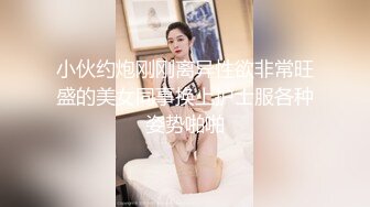 小伙约炮刚刚离异性欲非常旺盛的美女同事换上护士服各种姿势啪啪