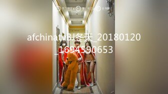 afchinatvBJ冬天_20180120_1694590653