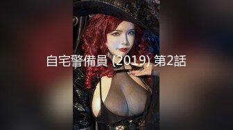 国产CD系列高颜值美艳黑丝伪娘约炮小鲜肉后入