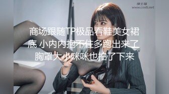 快手-性感的胖妞- 150斤的大胖妞，巨臀大奶、黄瓜自慰、和老公啪啪福利！