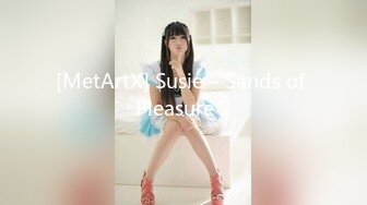 [MetArtX] Susie – Sands of Pleasure 2