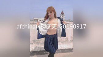 afchinatvBJ冬天_20190917